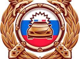 В Базарно-Карабулакском районе инспекторами ДПС было выявлено административное правонарушение.