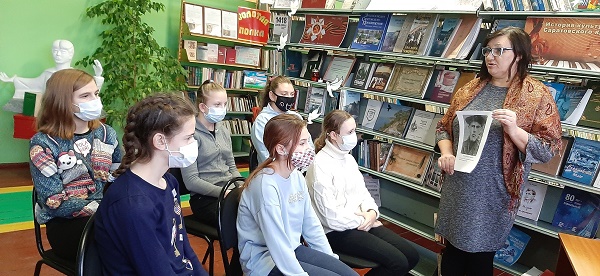 «Нам не дано забыть»                                                                                                    Час патриотизма