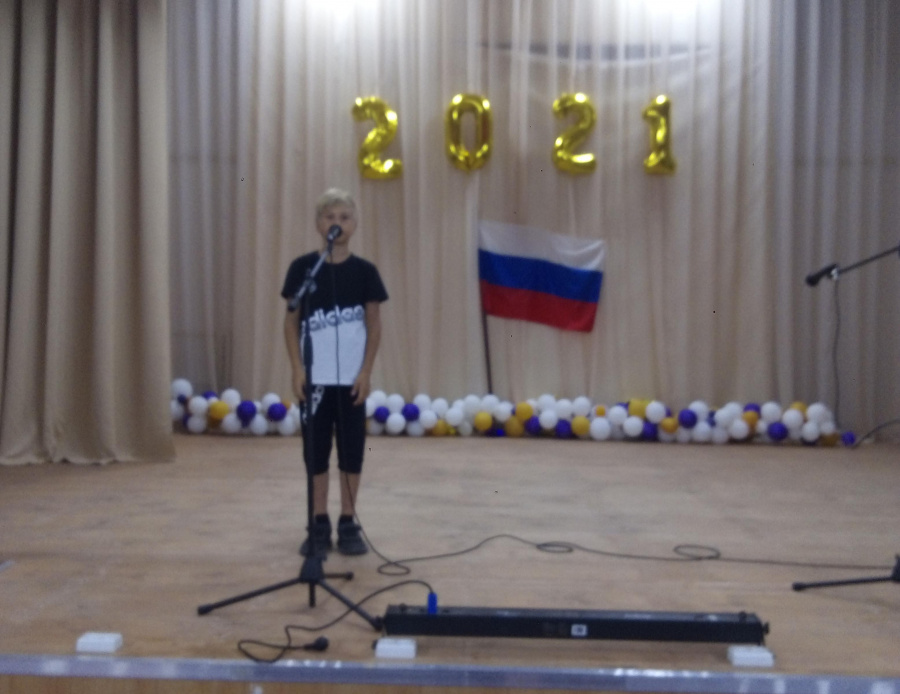 Флаг моего государства