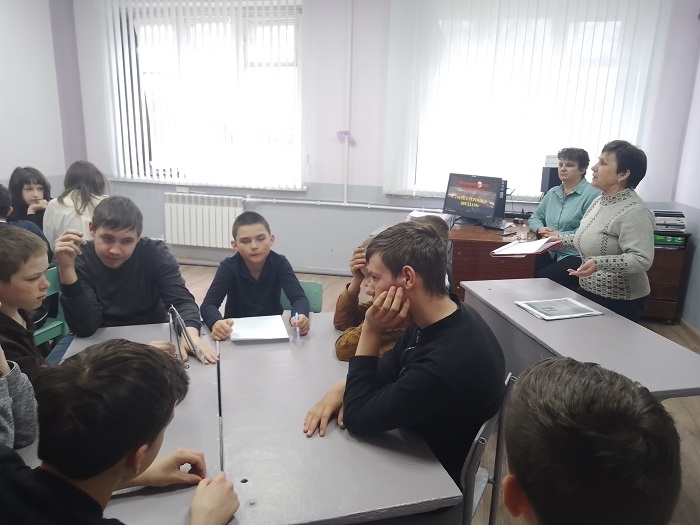 «РосКвиз: Человек. Земля. Вселенная»                                                                            Интеллектуальная игра-викторина