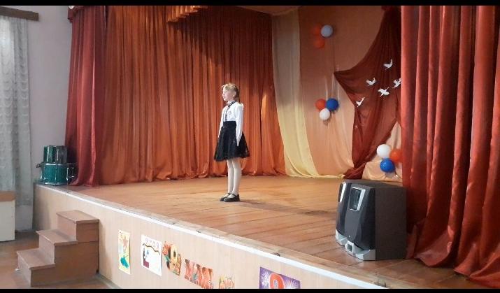 «Победа  навсегда»