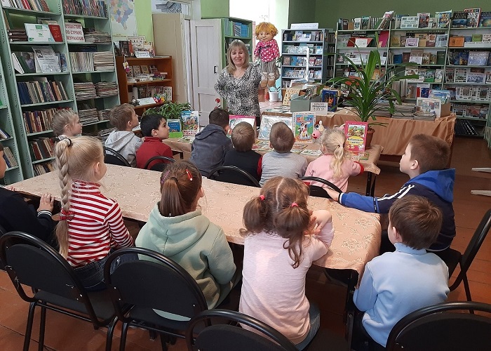 «В гости к книгам» Экскурсия - познание