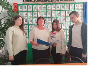 «Возвращаясь памятью к войне» Краеведческий час