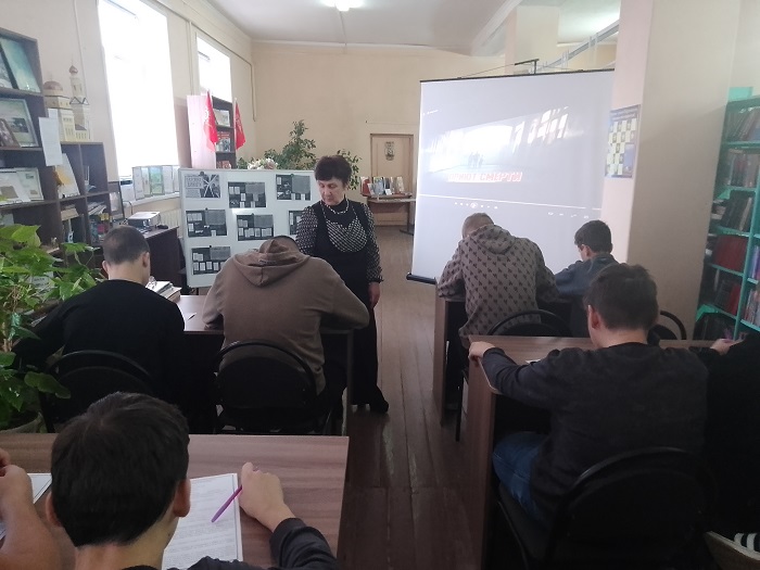 «Суд народов: страницы Нюрнбергского процесса»                                                 Комментированная лекция - презентация