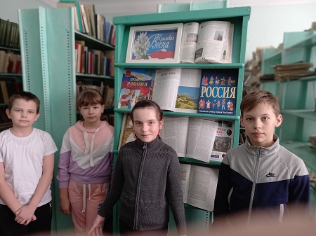 «Крымская весна» Книжно -иллюстративная выставка «Крымская весна» Книжно -иллюстративная выставка