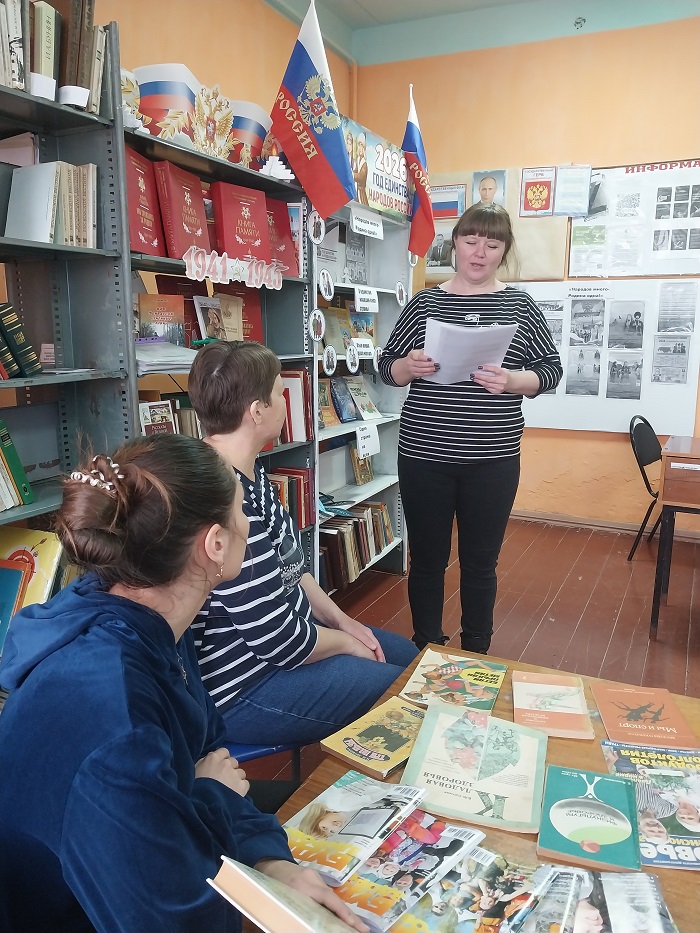 «Секреты вашего здоровья»                                                              Литературная скамейка
