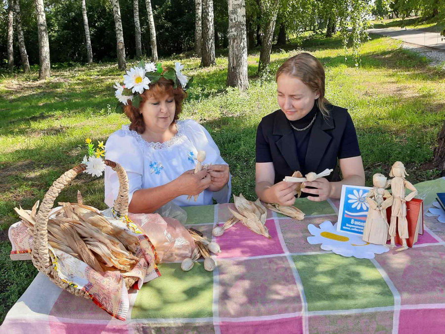 Тематический день, посвященное «Дню семьи, любви и верности»
