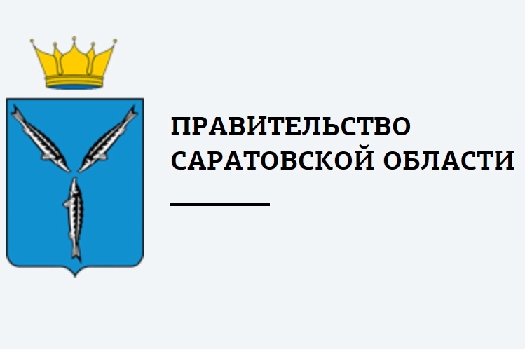 Саратовская область признана благополучной территорией по ящуру