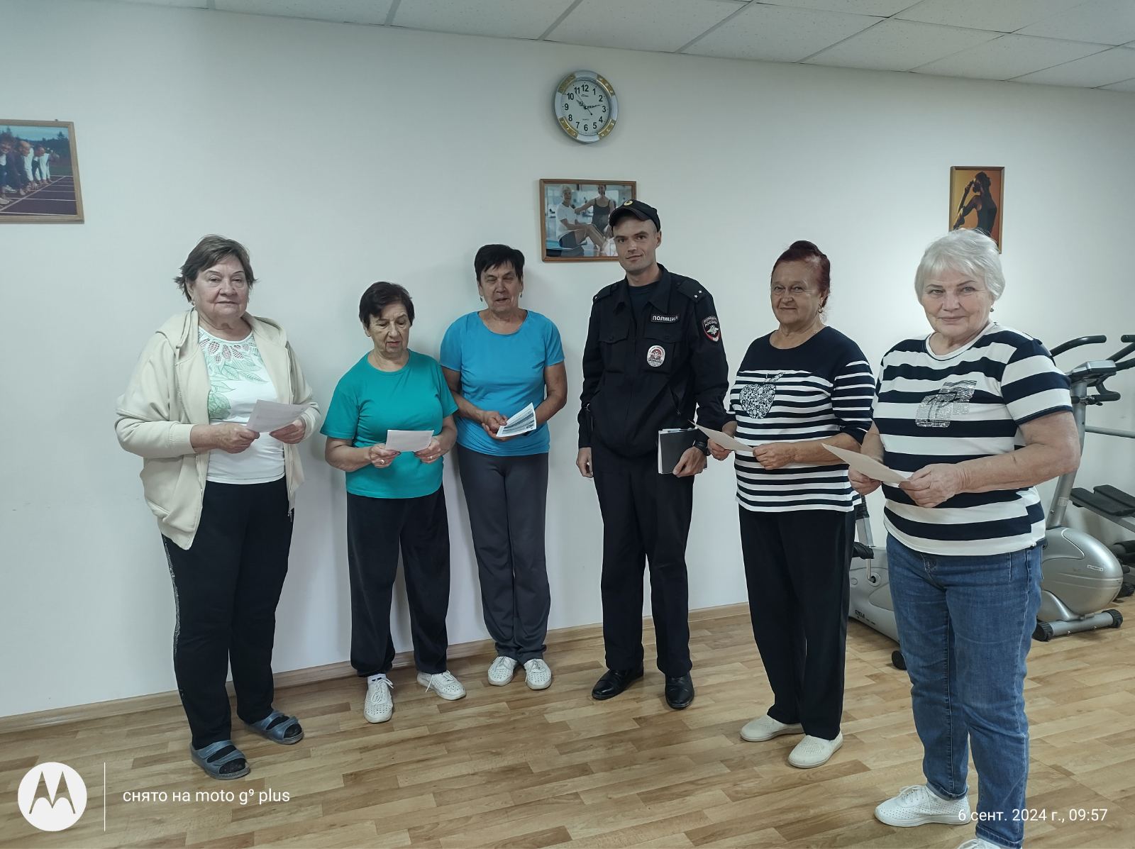 Полицейские провели профилактическую встречу с гражданами пожилого возраста