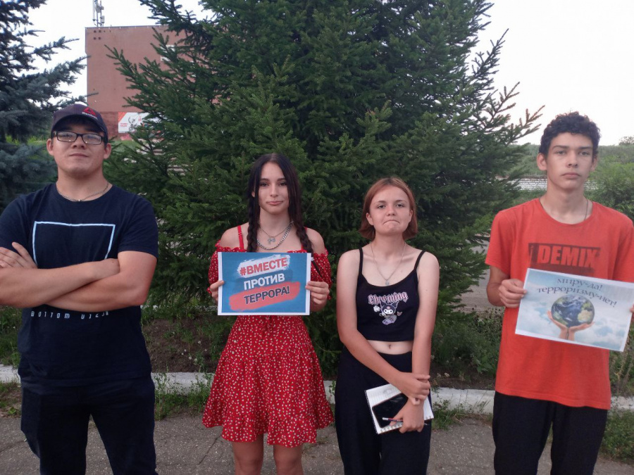 2 августа в Казанлинском СДК прошла акция "Терроризм - территория страха"