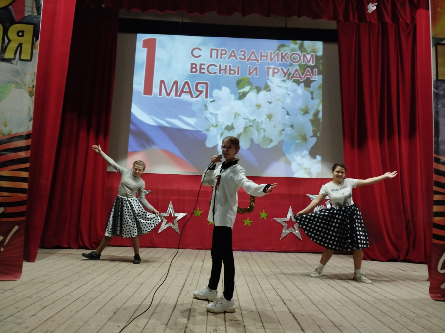1 мая в России отмечается Праздник Весны и Труда