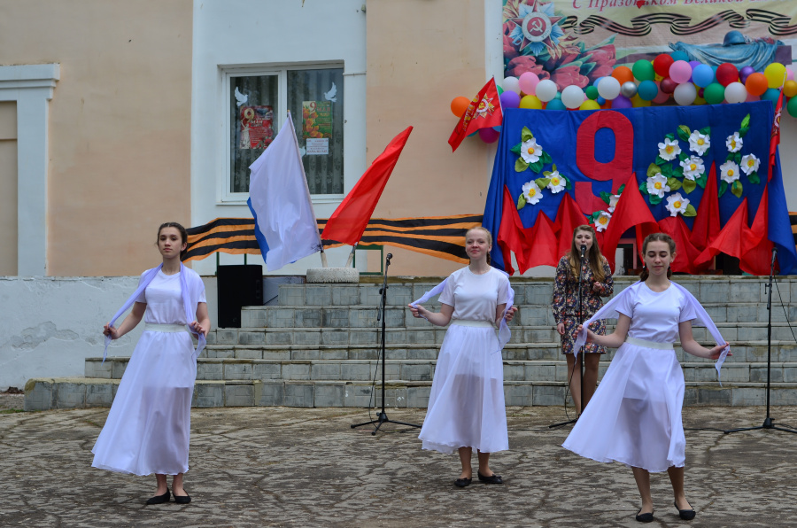 «Синий платочек»