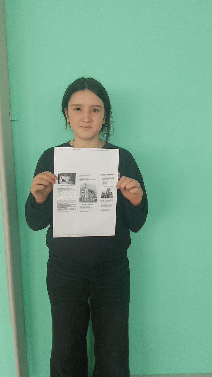 В целях пропаганды борьбы с алкогольной зависимостью работники Сухокарабулакского СДК провели акцию среди подростков"Алкоголь и ты,разбитые мечты" В целях пропаганды борьбы с алкогольной зависимостью работники Сухокарабулакского СДК провели акцию среди подростков"Алкоголь и ты,разбитые мечты"
