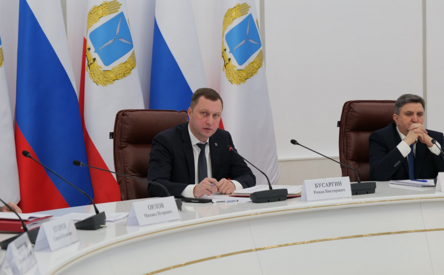 Роман Бусаргин в новогодние праздники проведет личный прием участников СВО и их близких Роман Бусаргин в новогодние праздники проведет личный прием участников СВО и их близких