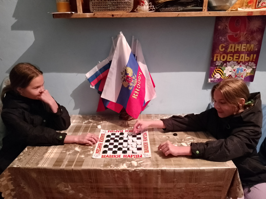 На базе Первоханеневского СДК 3 апреля прошел шашечный турнир, посвященный 80-летию Победы