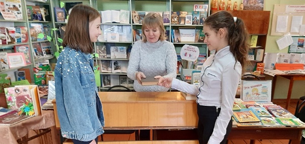 «Вас ждут приключения на Острове Чтения» День возвращенной книги