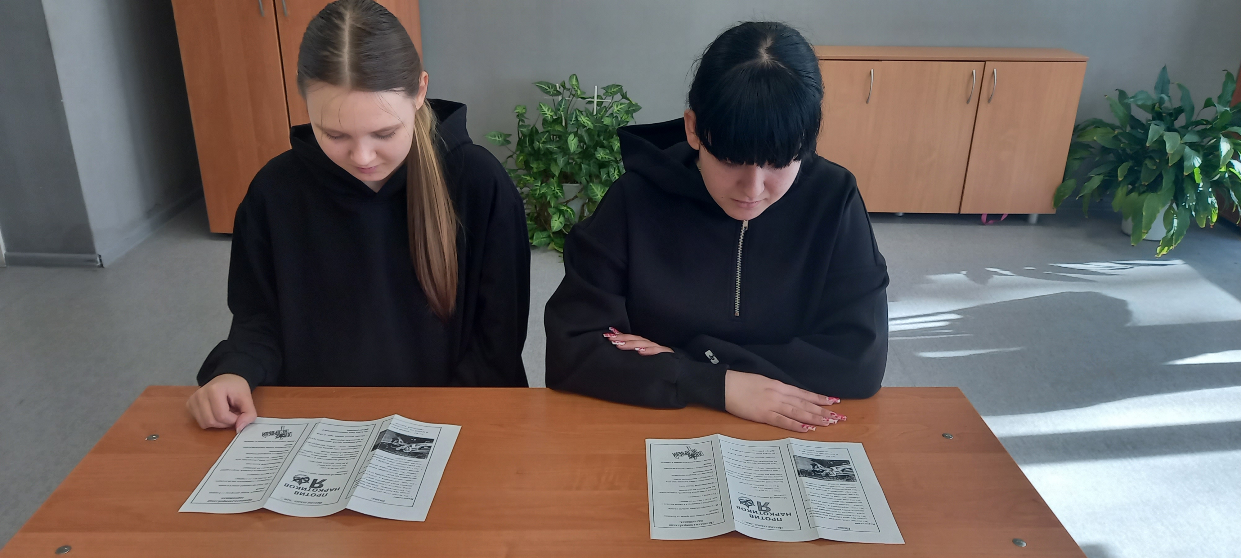 Правда о наркотиках, знать, чтобы жить