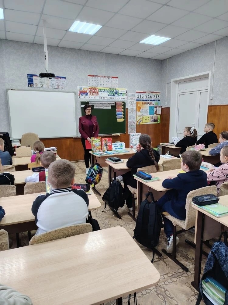 «Есть прекрасная планета под названием - Земля»                                                                                            День экологической грамотности