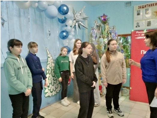 «Снегурки зимняя родня» Новогоднее путешествие