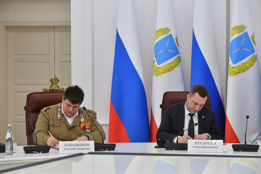Сегодня между правительством Саратовской области и молодежной общероссийской общественной организацией «Российские студенческие отряды» заключено соглашение о сотрудничестве