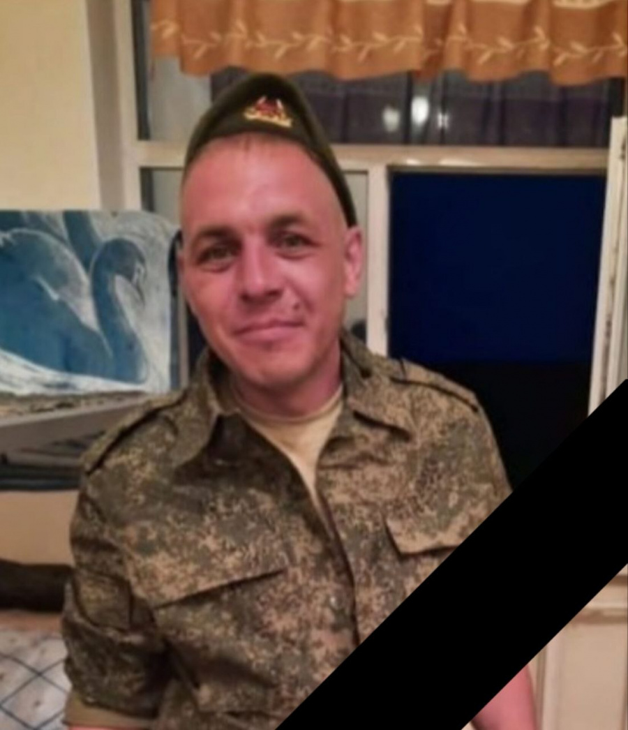 Сегодня Базарно - Карабулакский район простился с участником специальной военной операции Шепелевым Артёмом Владимировичем Сегодня Базарно - Карабулакский район простился с участником специальной военной операции Шепелевым Артёмом Владимировичем