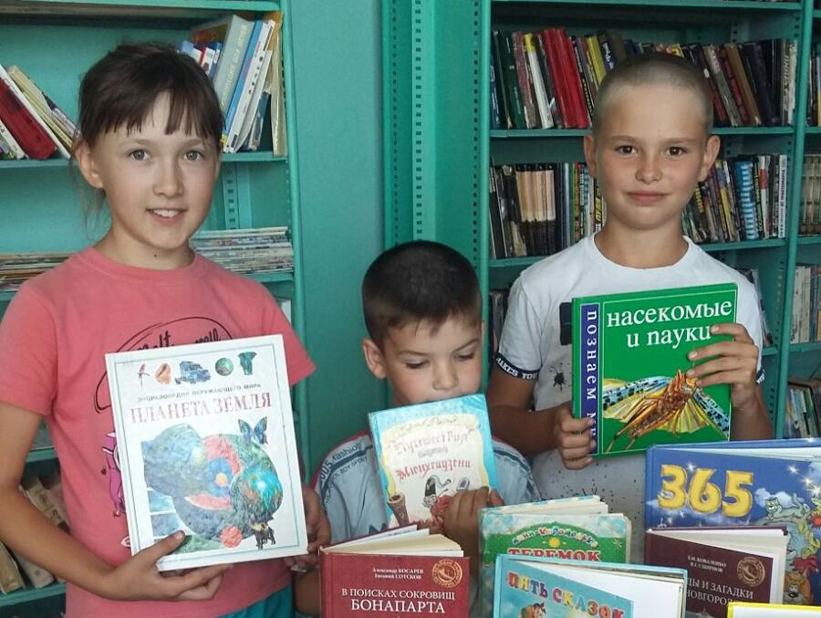 «Всемирный день книголюбов» Выставка - обзор «Всемирный день книголюбов» Выставка - обзор