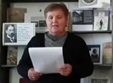«Я очень русский человек» Онлайн литературный час