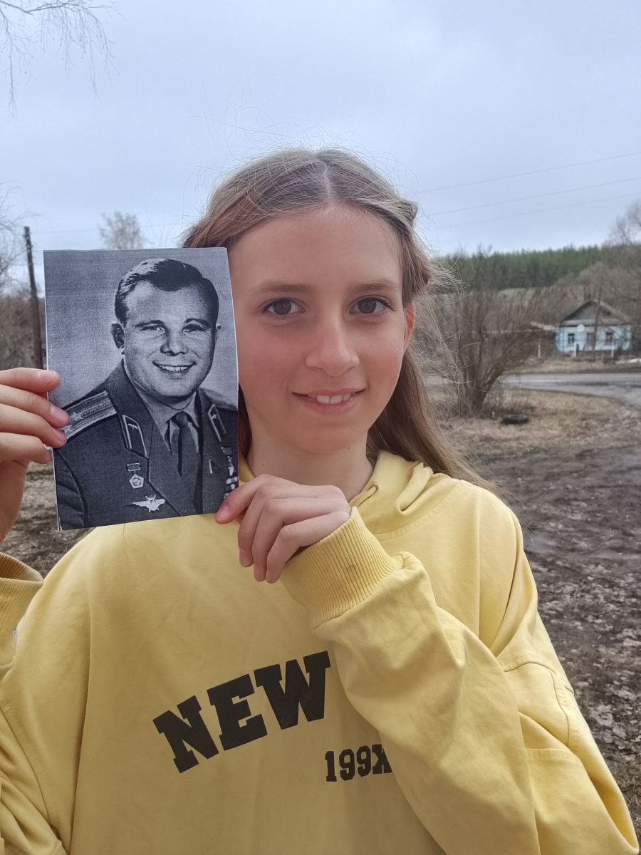 На базе Большечечуйского СДК неделя посвящённая Дню Космонавтики завершилась акцией "Улыбка Гагарина"