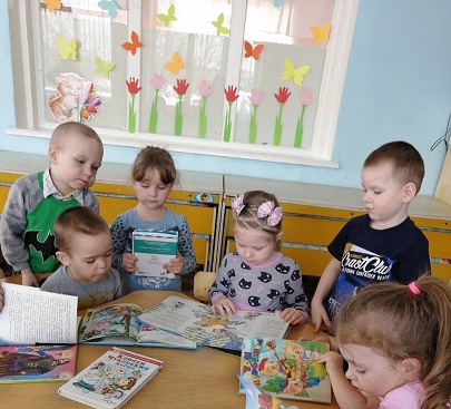 «Девчонки и мальчишки растут от книжки к книжке»                                             	Библиоквест