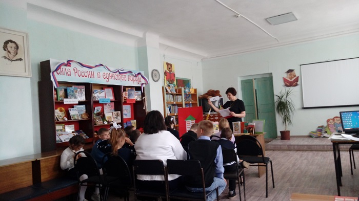 «Венец всех ценностей - семья»                                                                                  Литературно-игровая программа