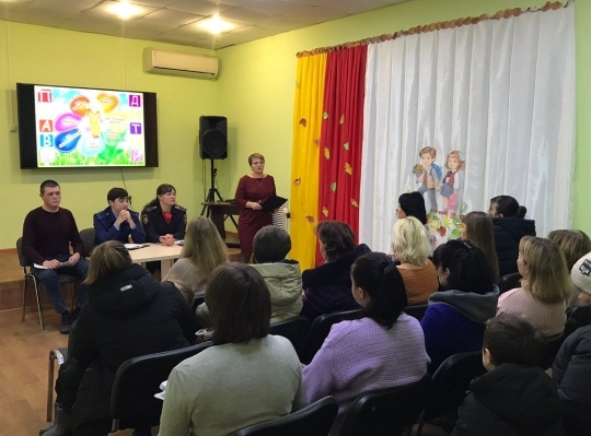 День правовой помощи детям День правовой помощи детям