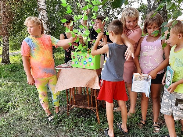 «Летнее чтение зовёт в приключения» День загадывания желаний
