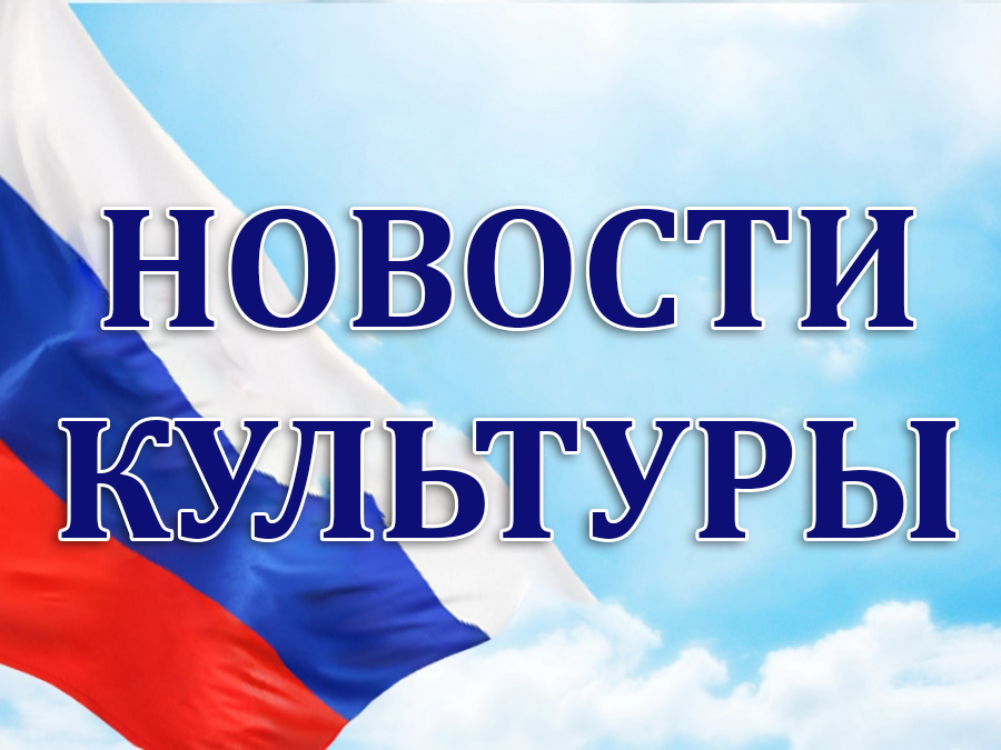 На базе Большечечуйского СДК 1 июня 2020 года была проведена онлайн акция «Воздушные шары, детям всей земли!»