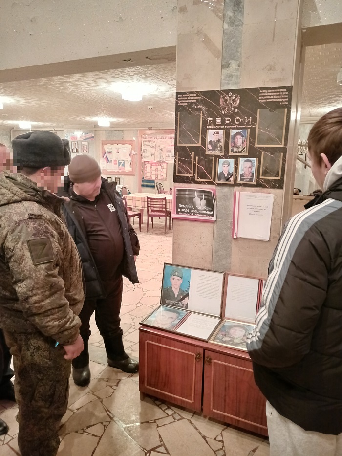 "Время выбрало вас"                                                                                                                                              Встреча поколений