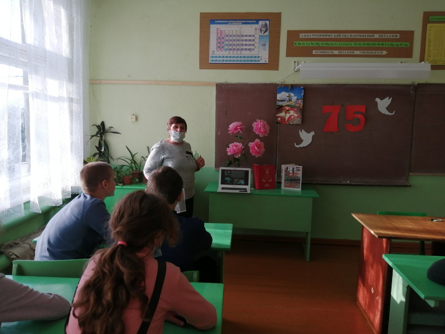 «Нам не дано забыть….»                                                                                              Урок мужества