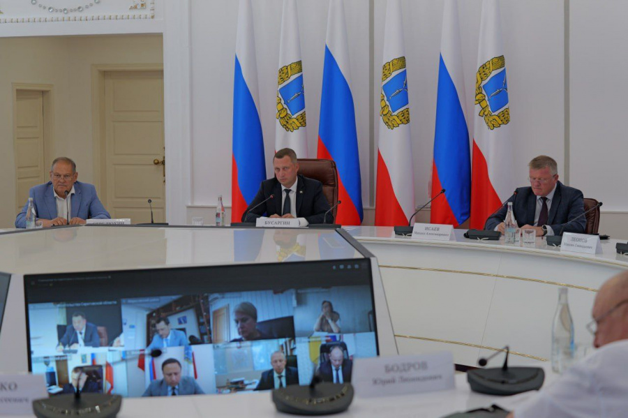 Губернатор Саратовской области Роман Бусаргин провел совещание по подготовке районов к предстоящему осенне-зимнему периоду и отопительному сезону Губернатор Саратовской области Роман Бусаргин провел совещание по подготовке районов к предстоящему осенне-зимнему периоду и отопительному сезону