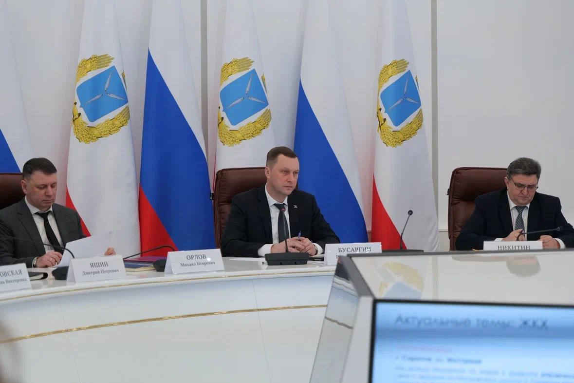 Губернатор Роман Бусаргин провел постоянно действующее совещание с участием зампредов и министров Правительства области, а также глав районов