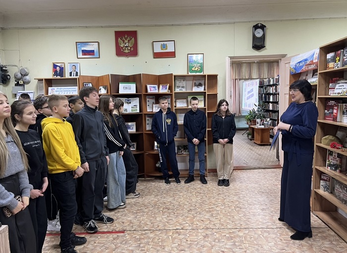 «Профессия библиотекарь»                                                                                                                         Урок профориентации