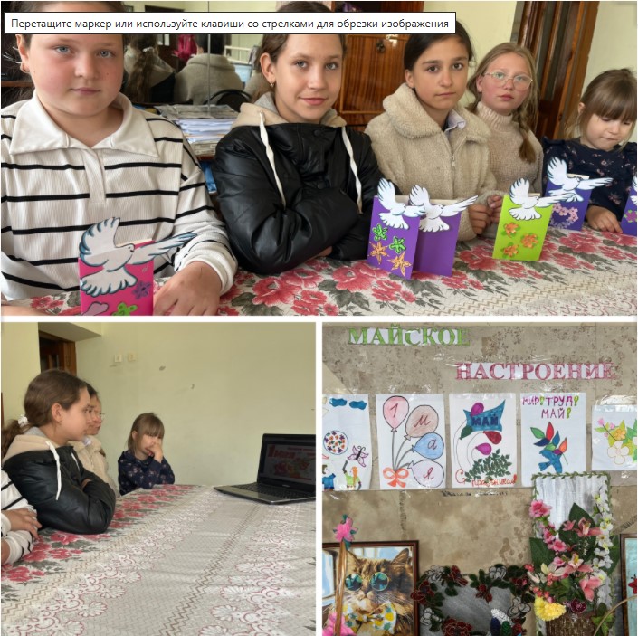 В преддверии первомайского праздника, работники культуры Старобурасского СДК провели для ребят мероприятие музыкально-литературный час «1 Мая - Праздник Весны и Труда»