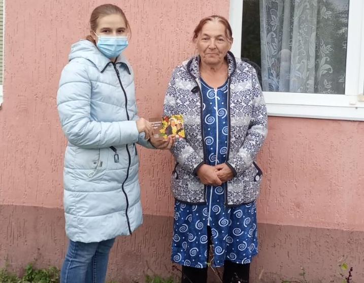ПОЧТА ДОБРА