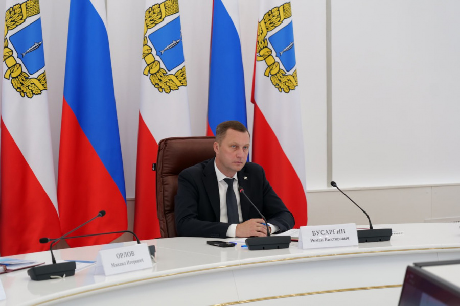Губернатор Роман Бусаргин провел постоянно действующее совещание с участием зампредов и министров Правительства области, а также глав районов