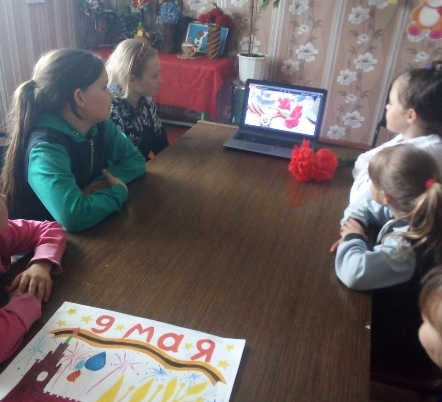 «Кинопоказ военного фильма »