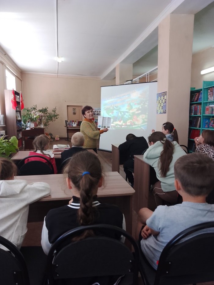 «Защити всё живое!»                                                                                 Эколого-литературная экскурсия в мир природы