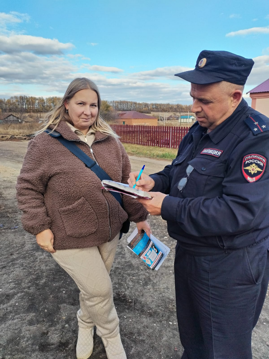 Сотрудник полиции провел рейд по профилактике мошенничества
