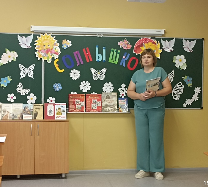 «Нам книга поведала это»                                                                                                                    Час чтения