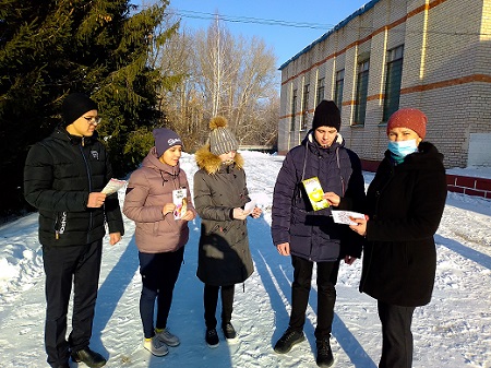 «Молодежь без ВИЧ»                                                                                                  Акция