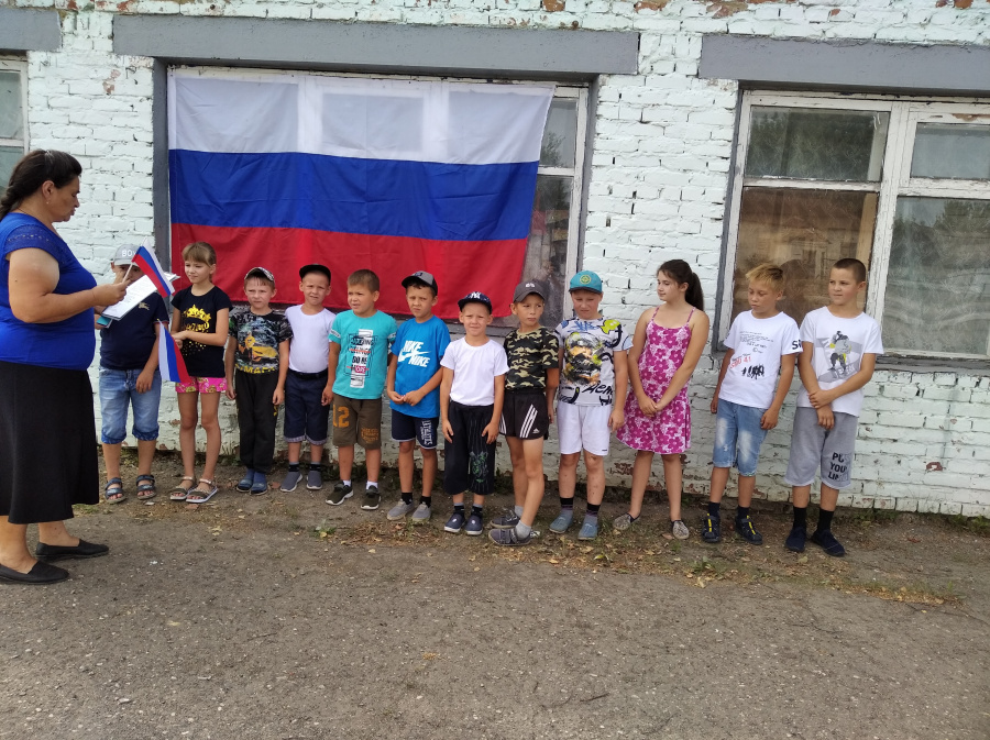 Викторина « Символы России» Свободинский СК 