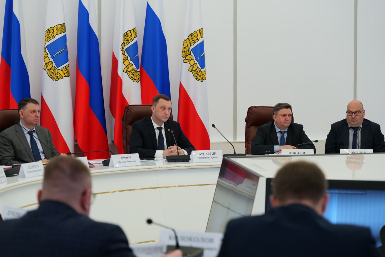 Губернатор Роман Бусаргин провел постоянно действующее совещание с участием зампредов и министров Правительства области, а также глав районов