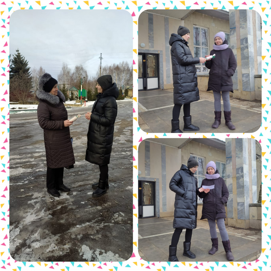 «Библиоконфета с литературной начинкой» Новогодняя акция