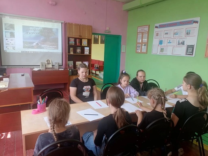 «Портал в Лукоморье»                                                                                                            Литературный квиз